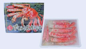 tokuten-29.jpg